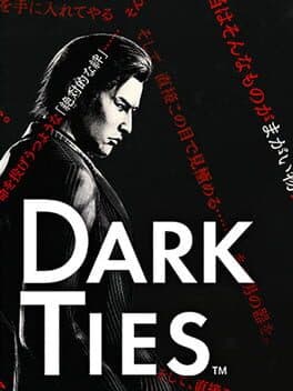Dark Ties