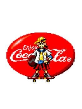Coca Cola Kid GG2SMS