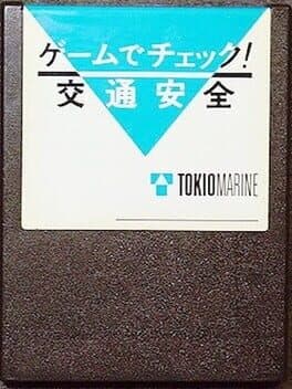 Game de Check! Koutsuu Anzen