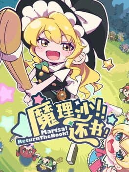 Marisa! Return The Book!