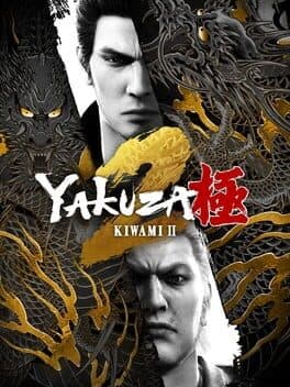 Yakuza Kiwami 2