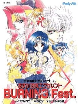 Asuka 120% Burning Fest. Excellent