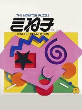 The Monitor Puzzle Kineko: Kinetic Connection