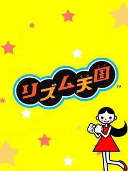 Rhythm Tengoku