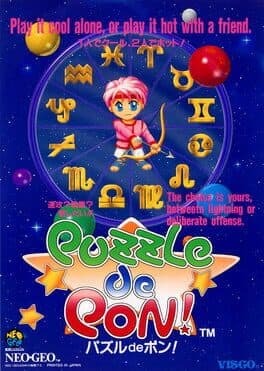 Puzzle De Pon!