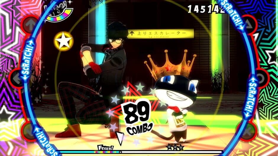 Persona 5: Dancing in Starlight screenshot