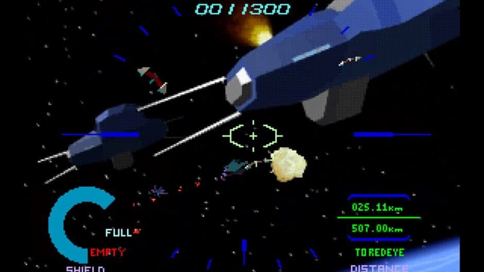 StarBlade screenshot
