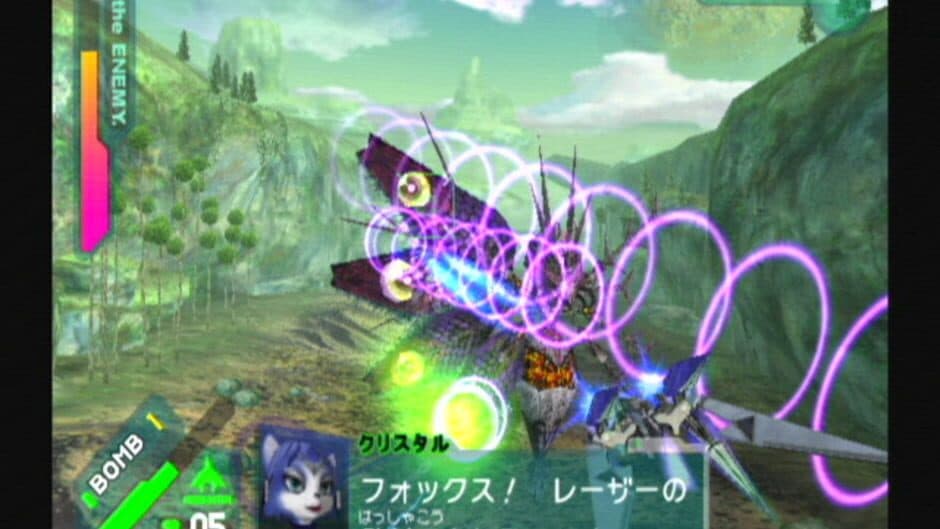 Star Fox: Assault screenshot