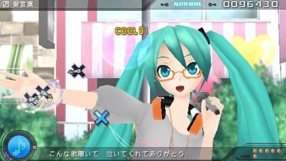 Hatsune Miku: Project Diva 2nd screenshot
