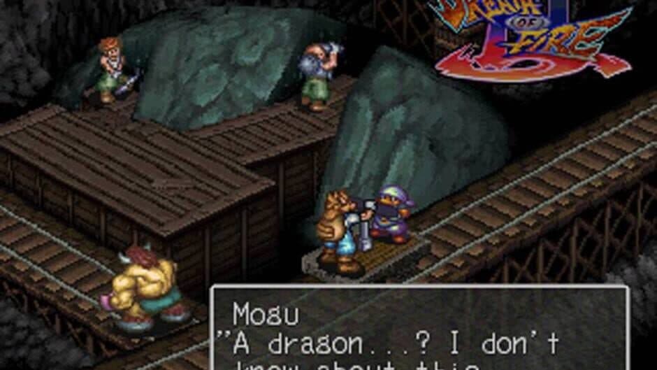 Breath of Fire III screenshot