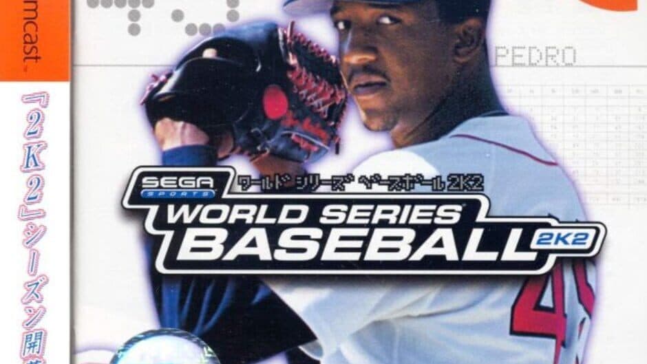World Series Baseball 2K2 artwork