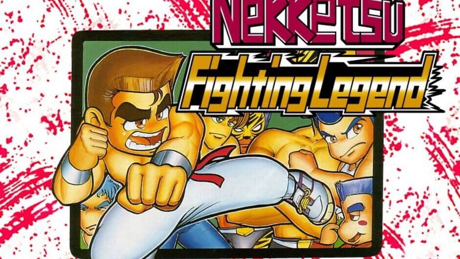 Nekketsu Fighting Legend artwork
