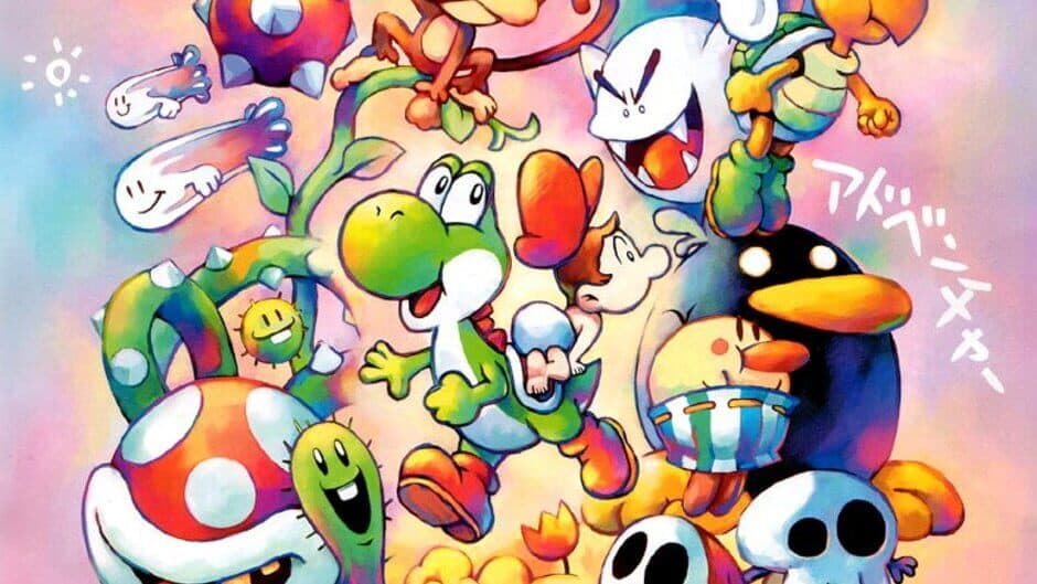 Yoshi's Island: Super Mario Advance 3 artwork