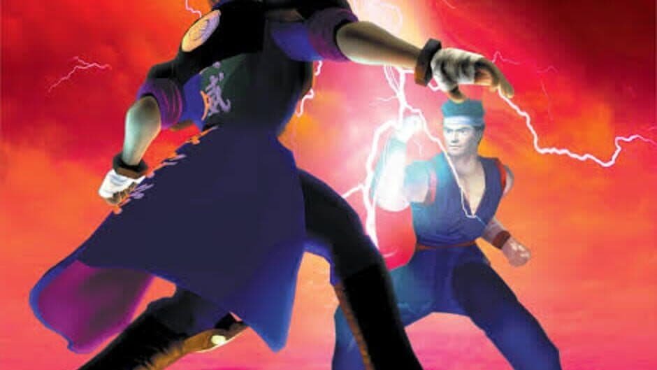 Fighters Megamix artwork