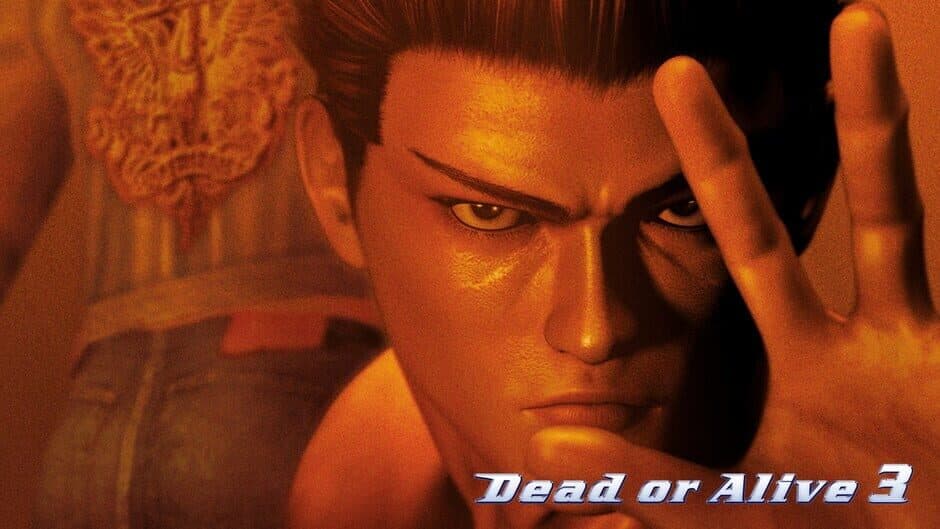 Dead or Alive 3 artwork