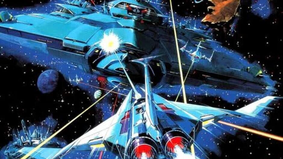 Gradius artwork
