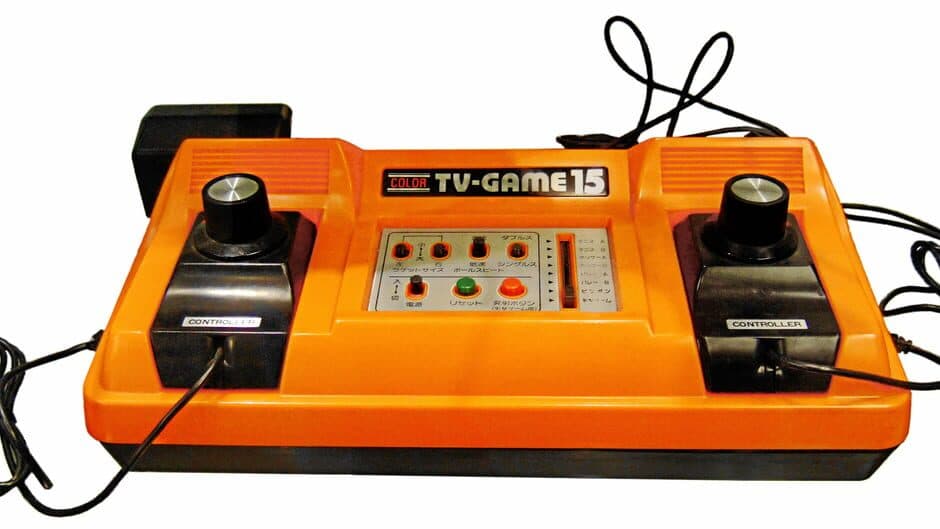 Color TV-Game 15 artwork