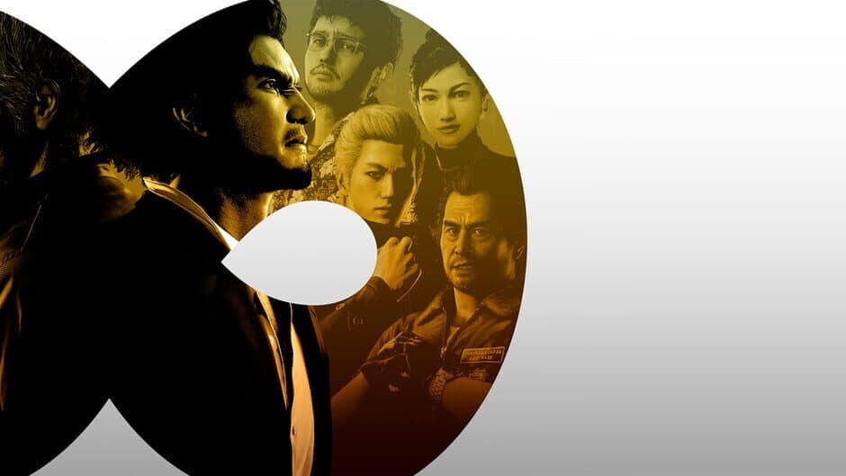 Like a Dragon: Infinite Wealth artwork