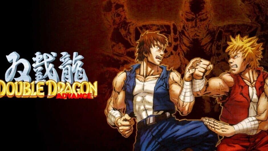 Double Dragon Advance artwork