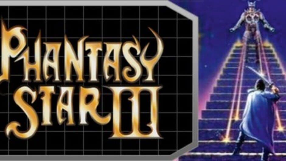 Phantasy Star III: Generations of Doom artwork