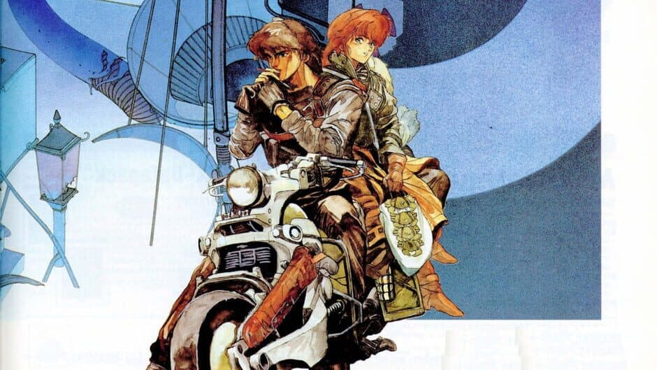 Illusion City artwork