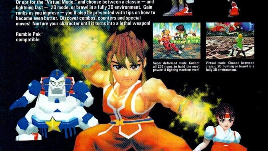 Flying Dragon artwork