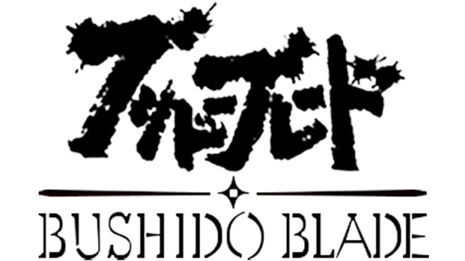 Bushido Blade artwork
