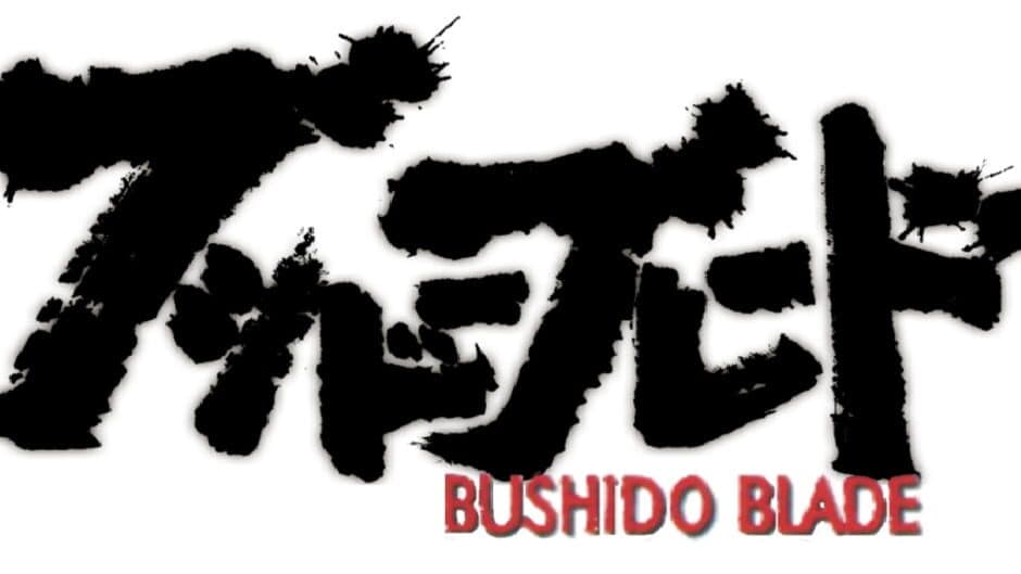 Bushido Blade artwork