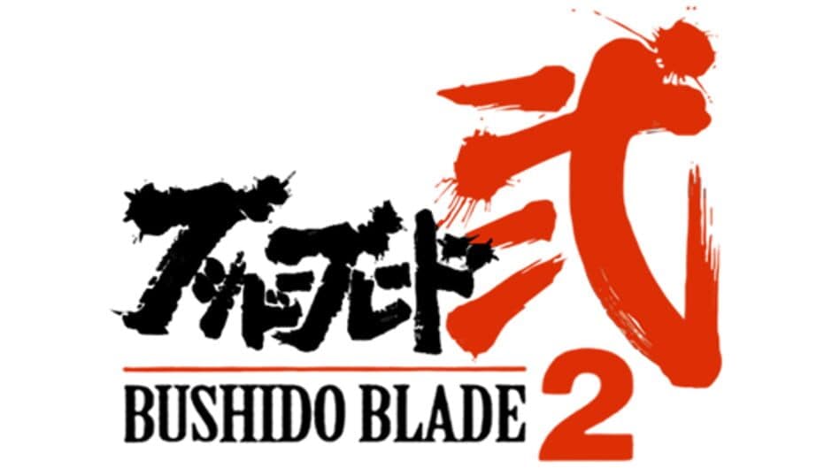 Bushido Blade 2 artwork