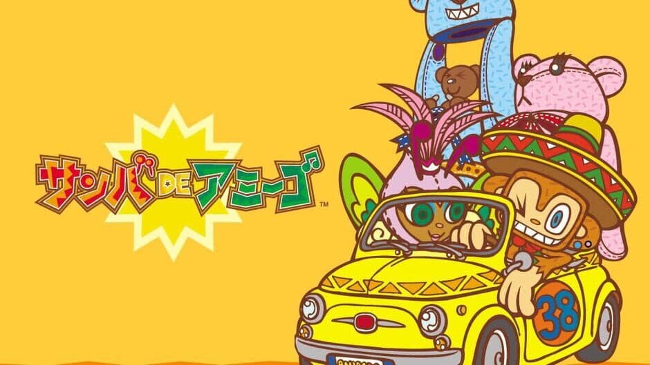 Samba de Amigo artwork