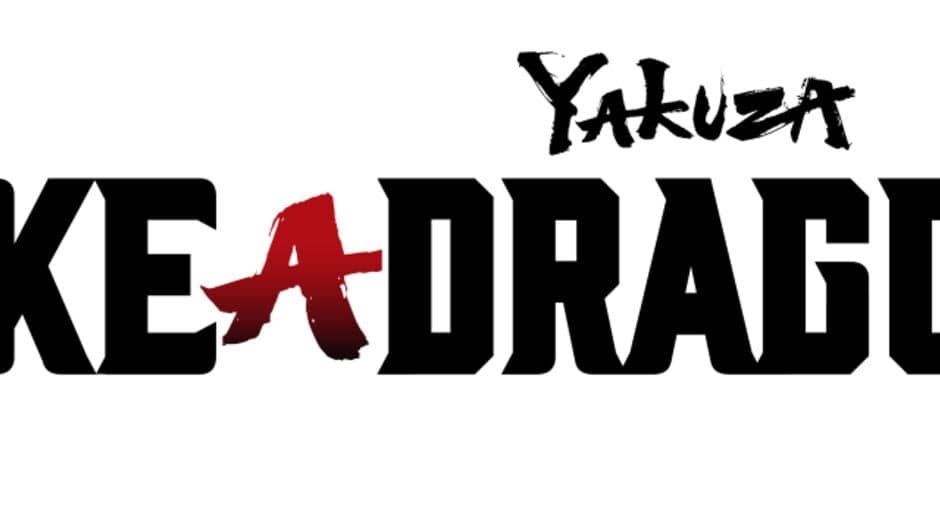 Yakuza: Like a Dragon artwork
