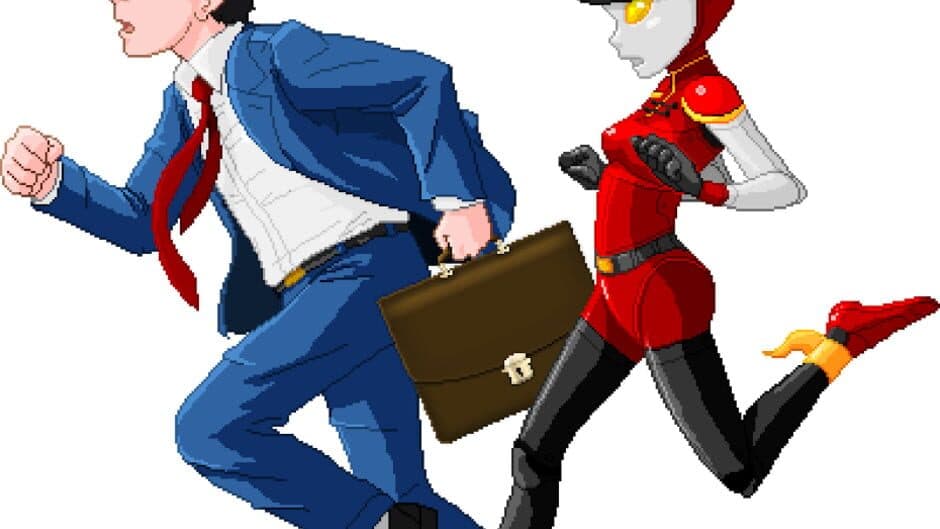 Yuppie Psycho artwork