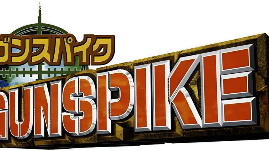 Cannon Spike artwork