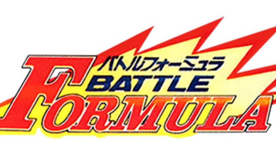 Super Spy Hunter artwork