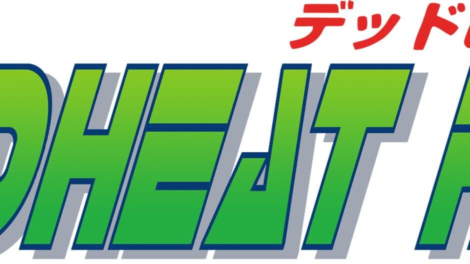 Deadheat Road artwork