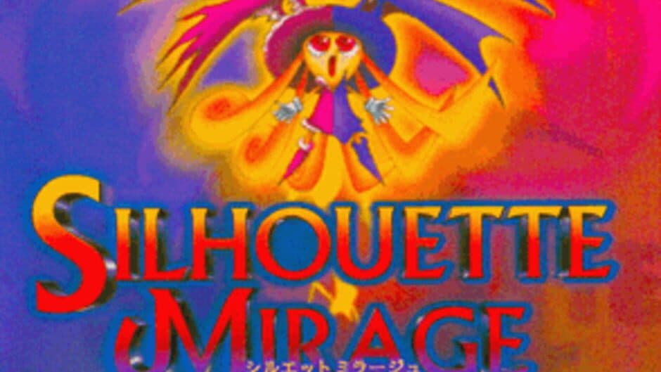 Silhouette Mirage artwork