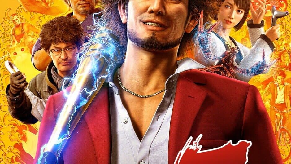 Yakuza: Like a Dragon artwork