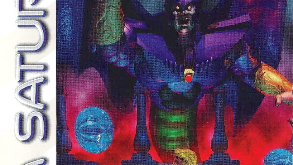 The Legend of Oasis artwork