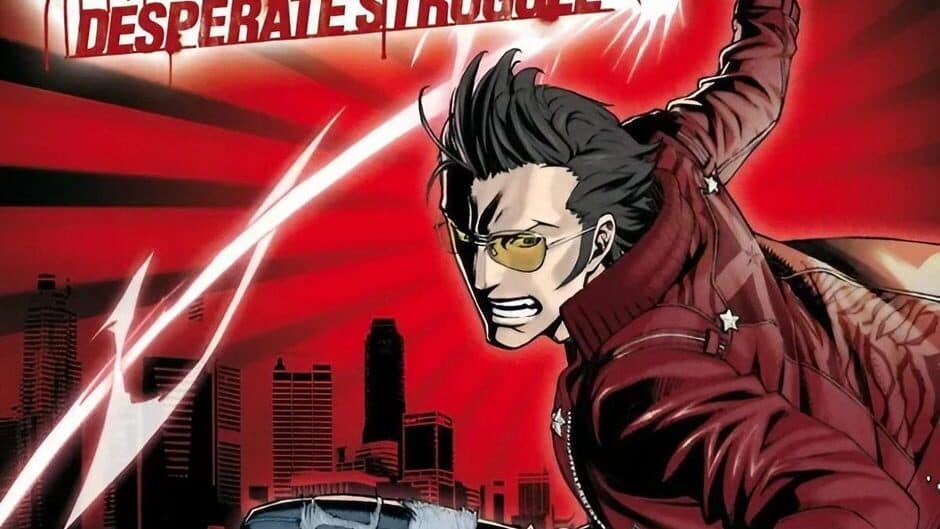 No More Heroes 2: Desperate Struggle artwork