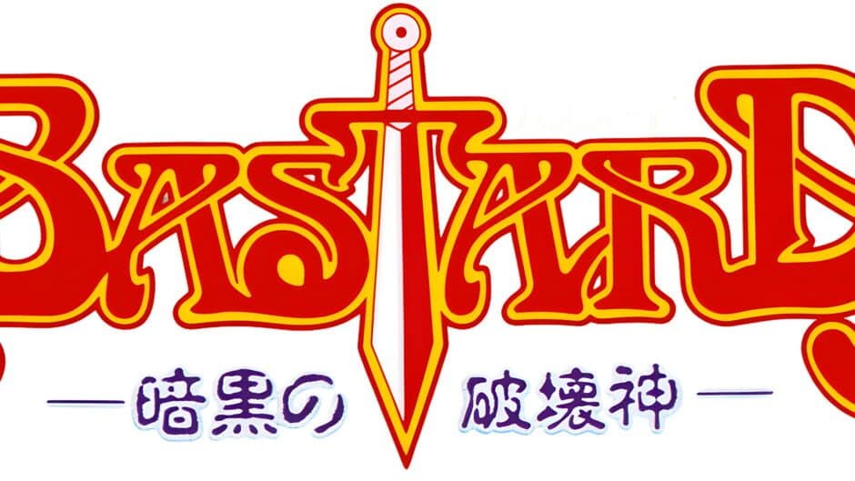 Bastard!! Ankoku no Hakaishin artwork