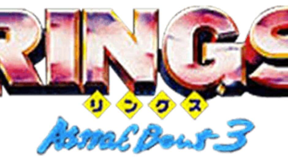 Sougou Kakutougi Rings: Astral Bout 3 artwork