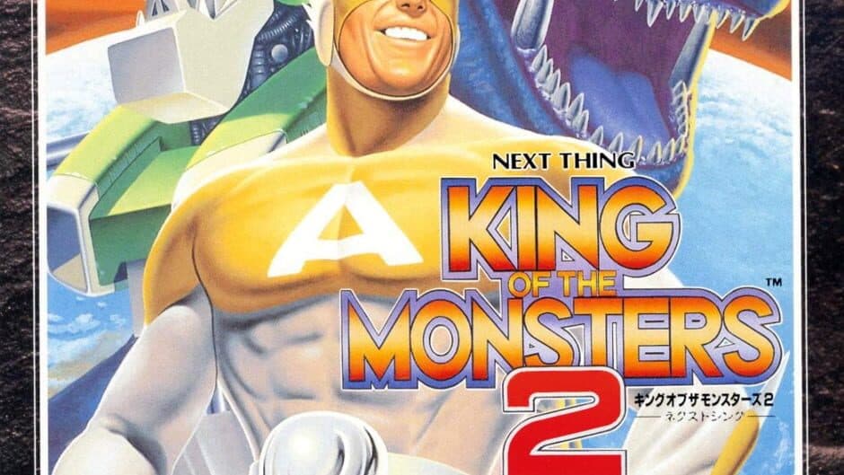 King of the Monsters 2 artwork