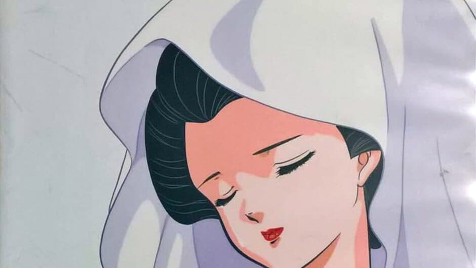 Maison Ikkoku Kanketsu Hen: Sayonara, Soshite... artwork