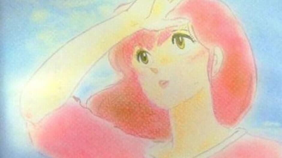 Maison Ikkoku Kanketsu Hen: Sayonara, Soshite... artwork