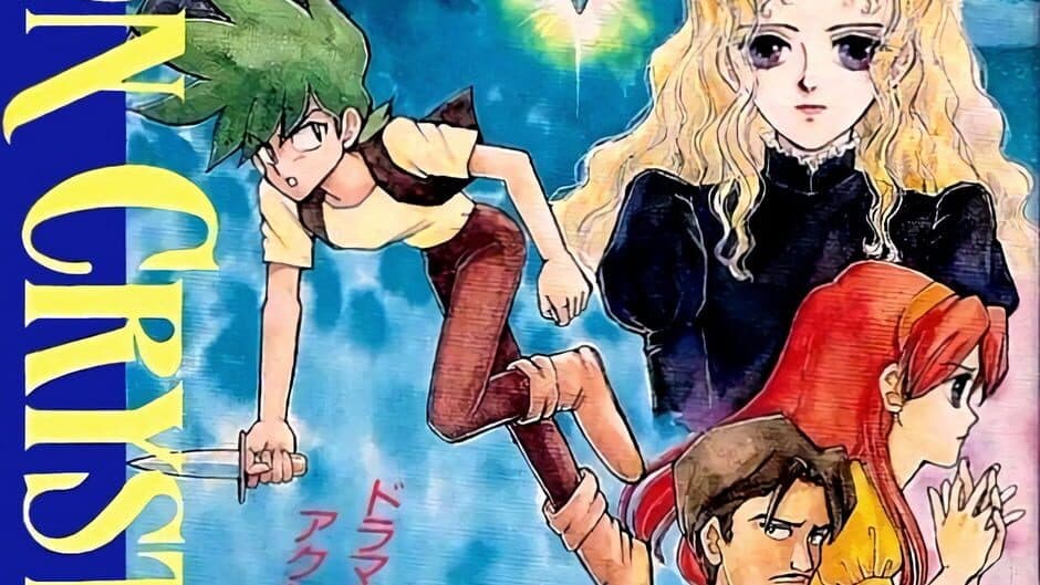 Moon Crystal artwork