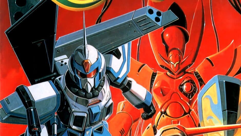 Cyber Knight artwork