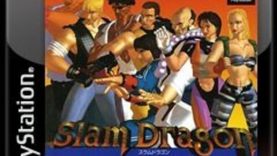 Slam Dragon artwork