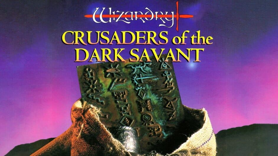 Wizardry: Crusaders of the Dark Savant artwork