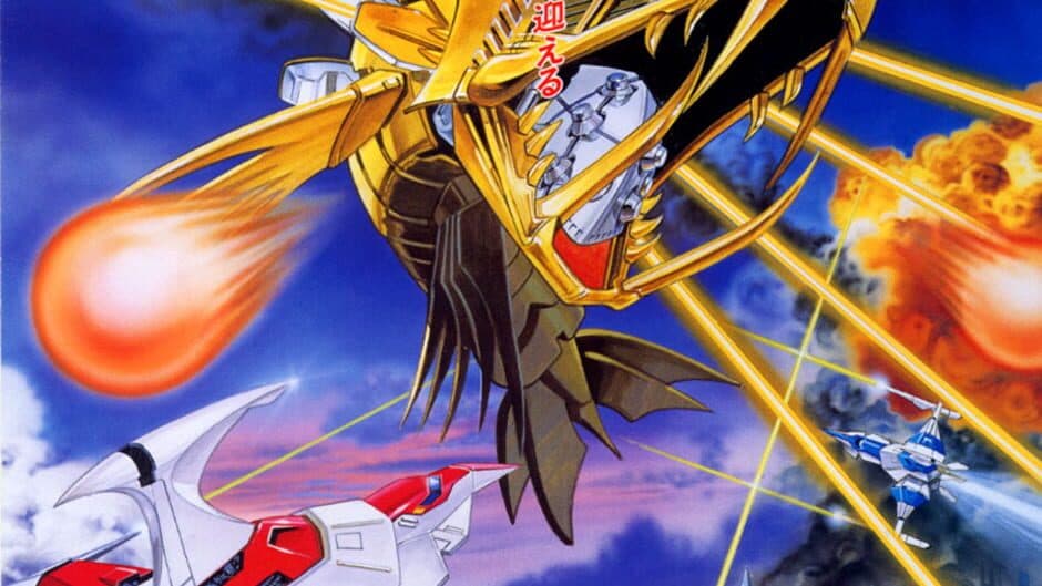 Darius Gaiden artwork