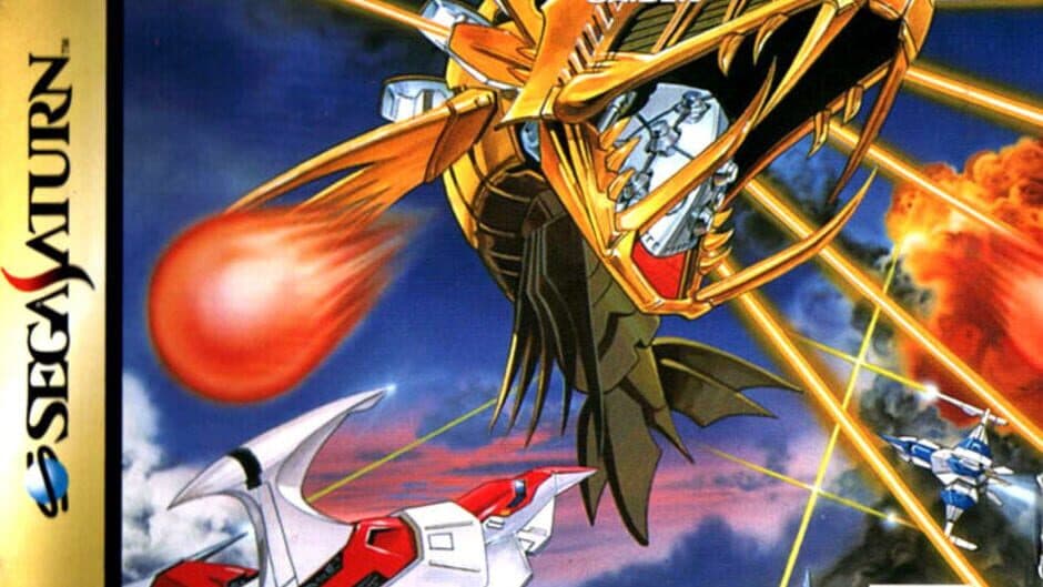 Darius Gaiden artwork